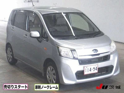 Subaru STELLA