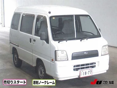 Subaru Sambar