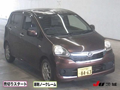 Daihatsu MIRA E S