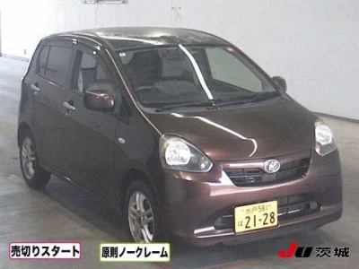Daihatsu MIRA E S