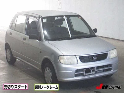 Daihatsu Mira