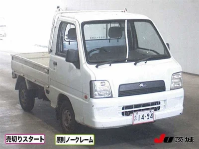 Subaru Sambar