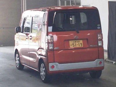 Daihatsu WAKE