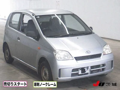 Daihatsu Mira