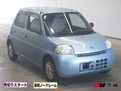 Daihatsu Esse