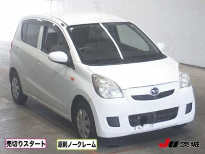 Daihatsu Mira