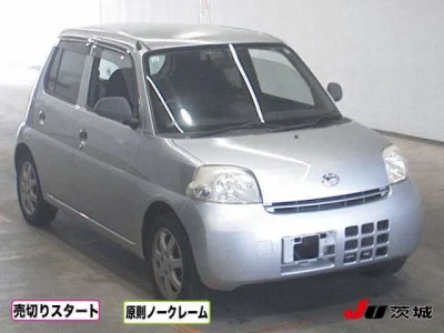 Daihatsu Esse