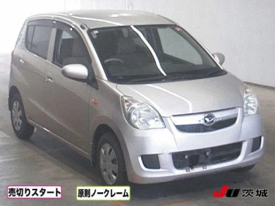 Daihatsu MIRA