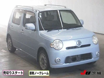 Daihatsu Mira