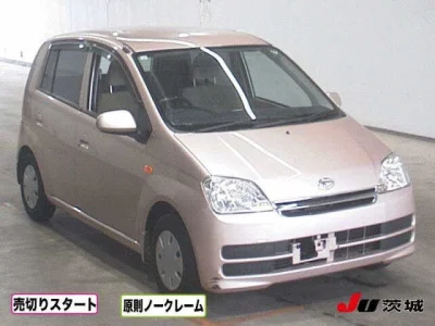 Daihatsu Mira