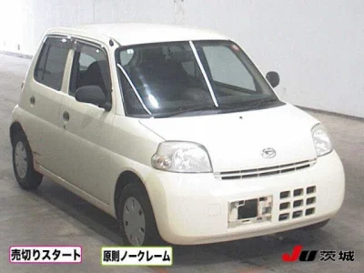 Daihatsu Esse