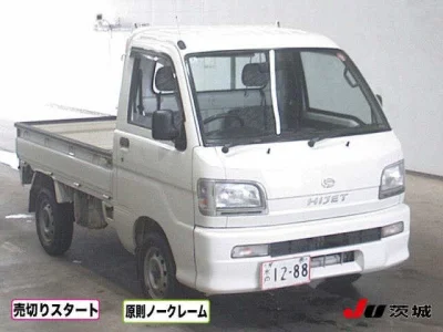 Daihatsu Hijet Truck