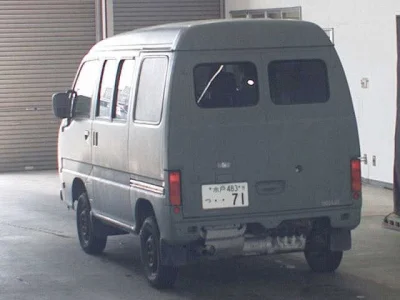 Subaru Sambar