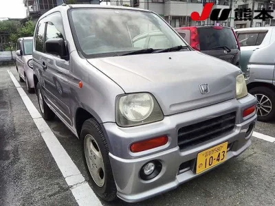 Honda Z