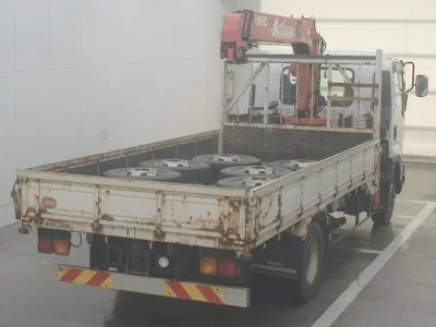 Isuzu FORWARD