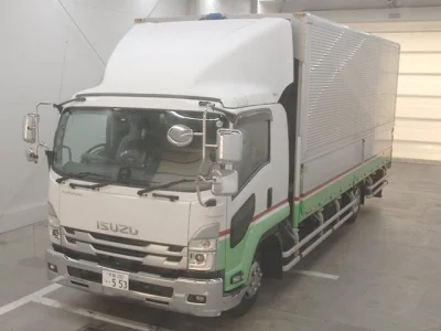 Isuzu FORWARD