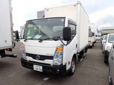 Nissan ATLAS