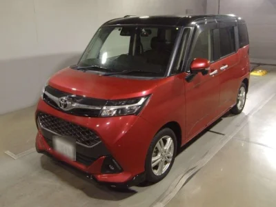 Toyota Tank