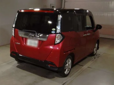 Toyota Tank