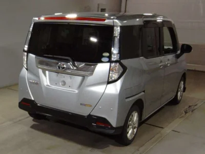 Toyota Tank