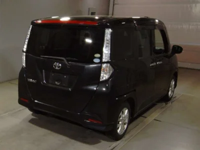 Toyota Tank