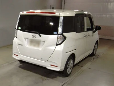 Toyota Tank