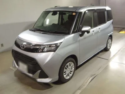 Toyota Tank