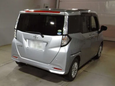 Toyota Tank