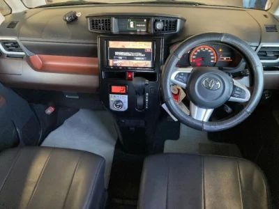 Toyota Tank