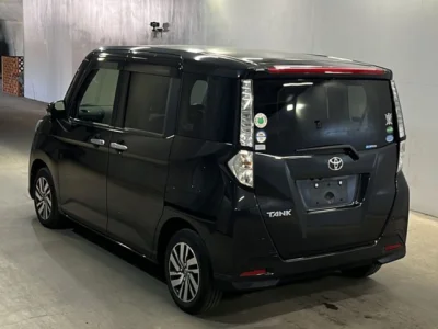 Toyota Tank