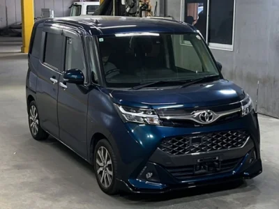 Toyota Tank