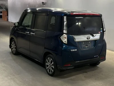 Toyota Tank