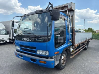 Isuzu Forward