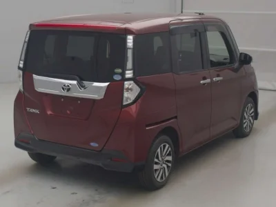 Toyota Tank