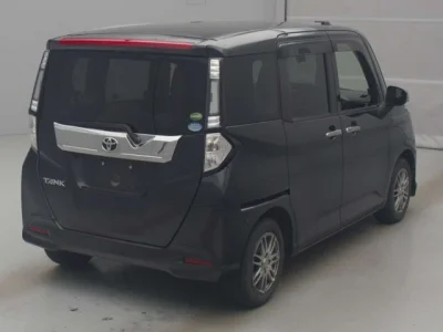 Toyota Tank