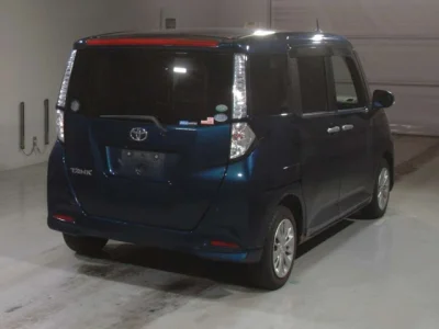 Toyota Tank