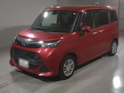 Toyota Tank