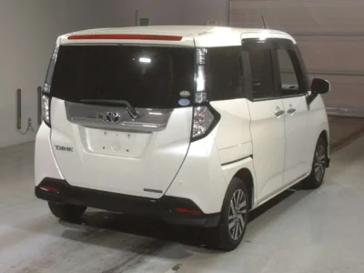 Toyota Tank