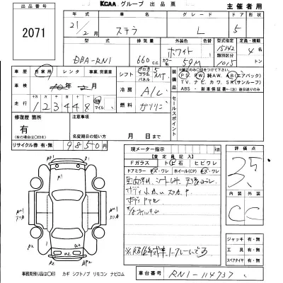 Subaru STELLA