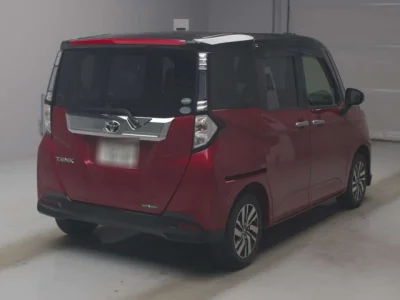 Toyota Tank