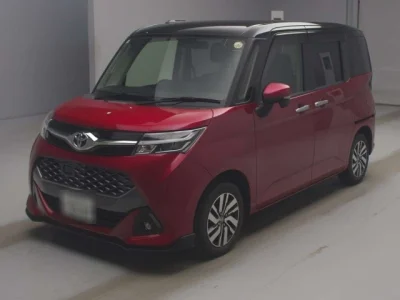 Toyota Tank