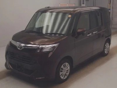 Toyota Tank