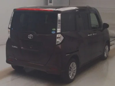 Toyota Tank