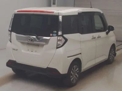 Toyota Tank