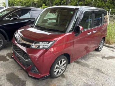 Toyota Tank