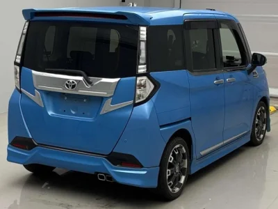 Toyota Tank