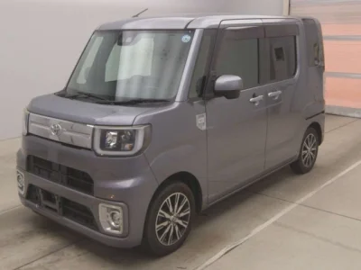 Toyota Pixis Mega