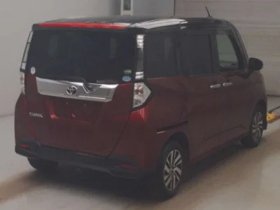 Toyota Tank