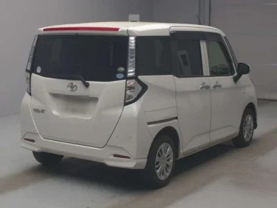 Toyota Tank