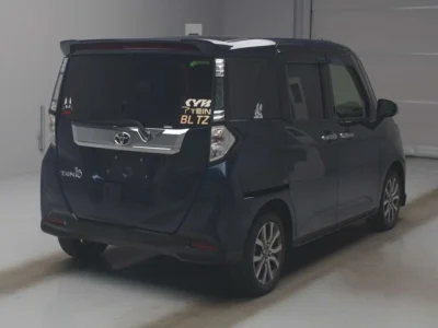 Toyota Tank